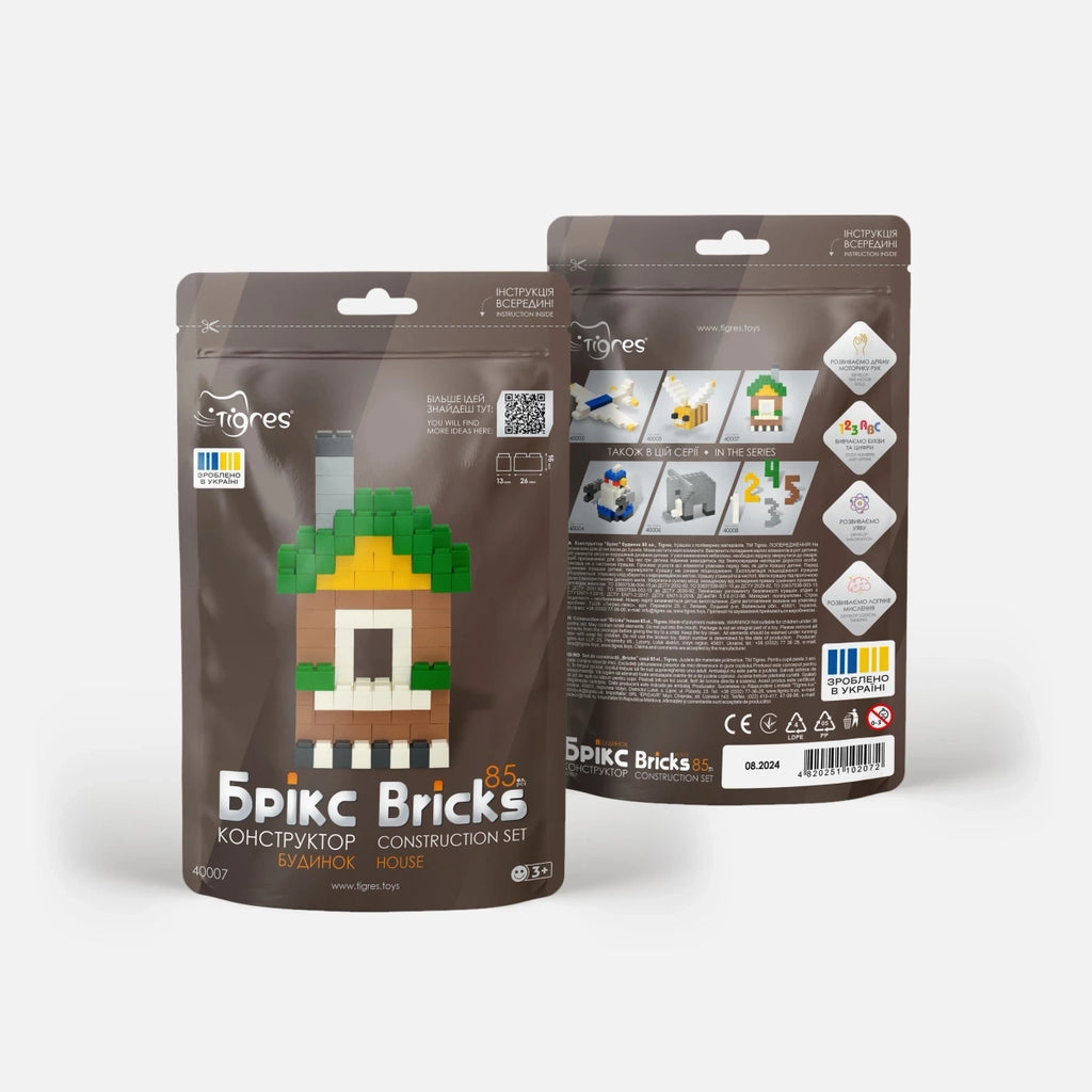 Klocki konstrukcyjne Bricks Dom 85 el., od 3 lat