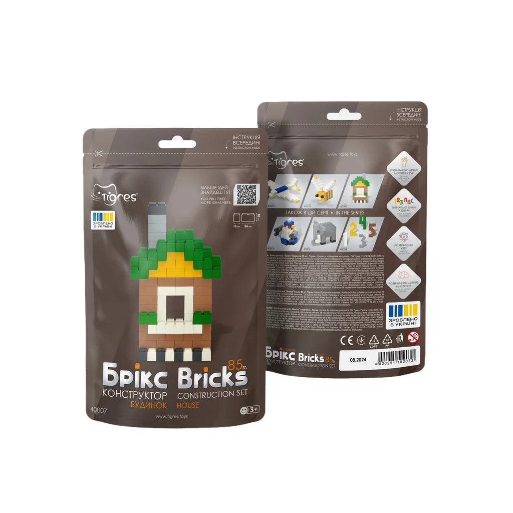 Klocki konstrukcyjne Bricks Dom 85 el., od 3 lat