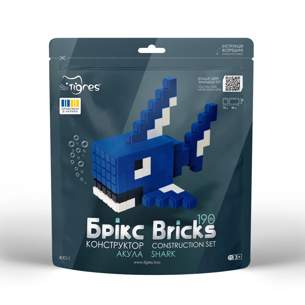 Klocki konstrukcyjne Bricks Rekin 190 el., od 3 lat
