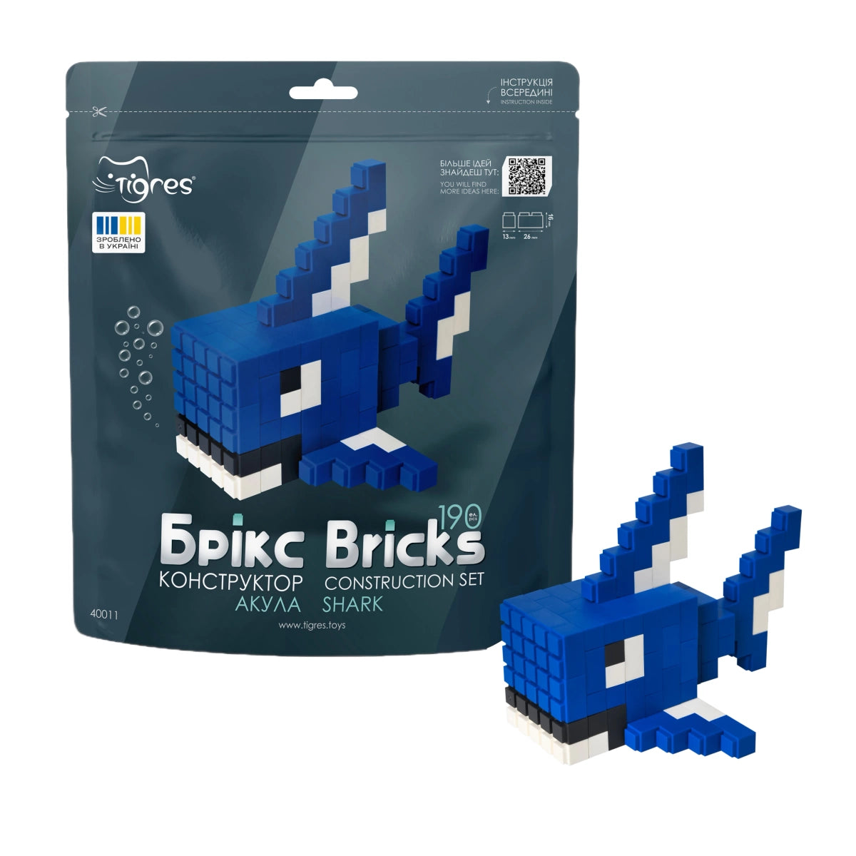 Klocki konstrukcyjne Bricks Rekin 190 el., od 3 lat