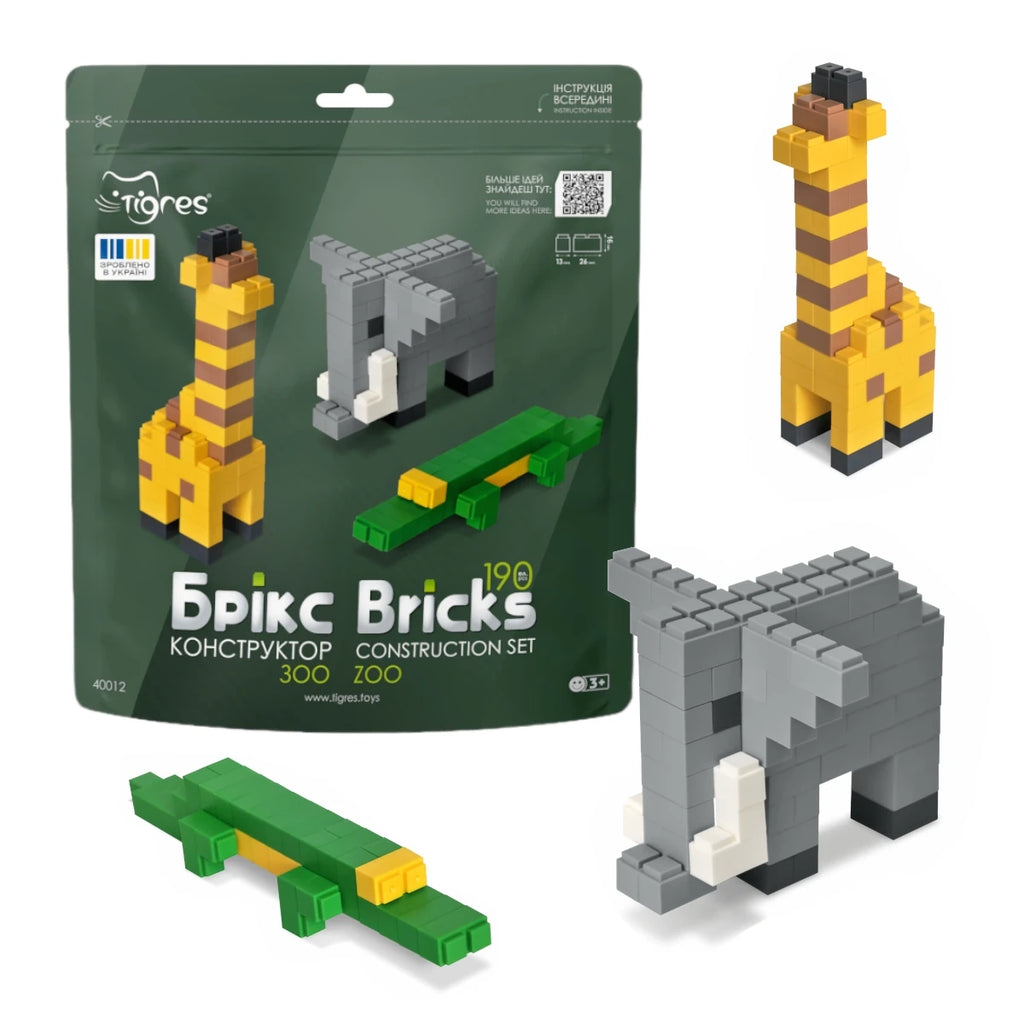 Klocki konstrukcyjne Bricks Zoo 190 el., od 3 lat