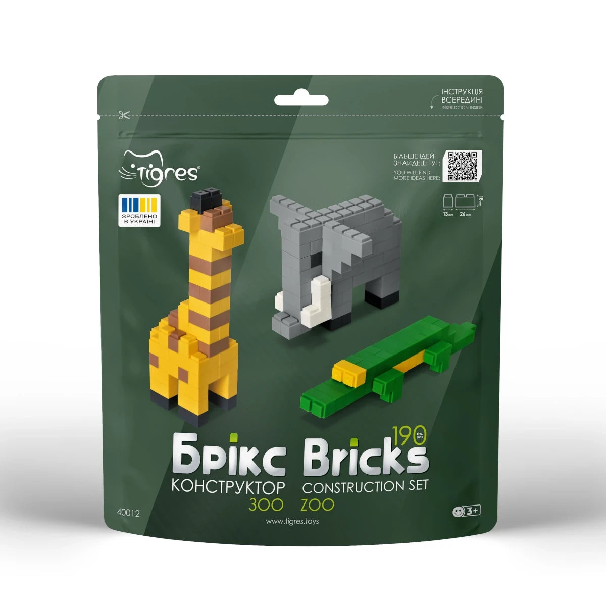 Klocki konstrukcyjne Bricks Zoo 190 el., od 3 lat