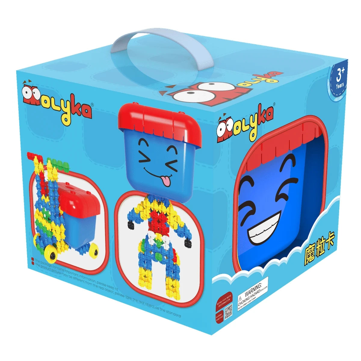 Klocki konstrukcyjne Blue Box 158 el., od 3 lat